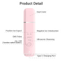 Inface Ultrasonic Cleansing Facial Skin Scrubber